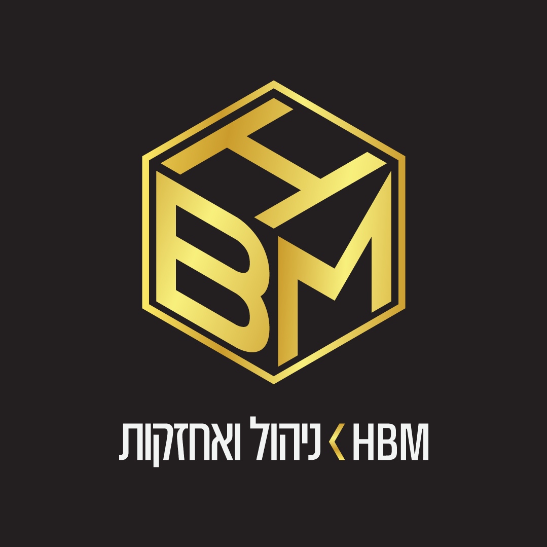 HBM ניהול ואחזקות